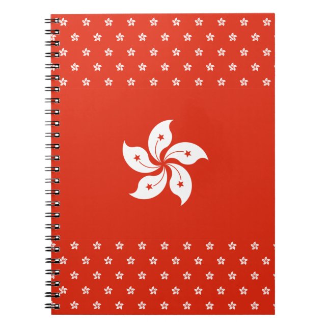 Hong Kong flag  Notebook (Front)