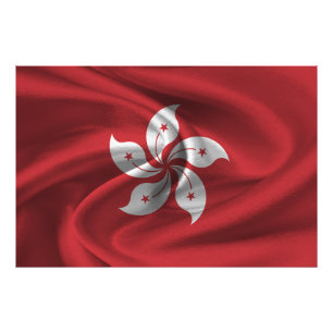 Hong Kong Flag Photo Print