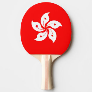 Hong Kong Flag Ping Pong Paddle