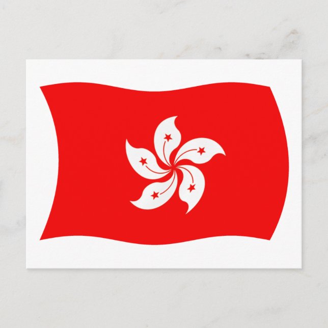 Hong Kong Flag Postcard (Front)