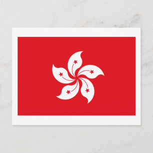 Hong Kong Flag Postcard