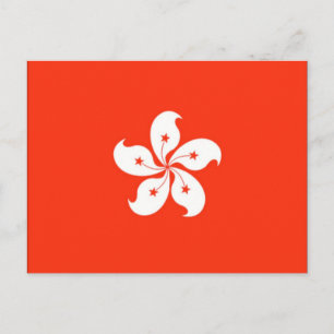 Hong Kong Flag Postcard