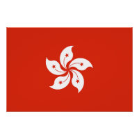 Hong Kong Flag