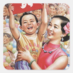 Hong Kong Flag Poster Square Sticker