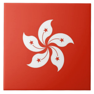 Hong Kong Flag Tile