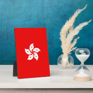 Hong Kong Flag White Orchid Symbol Plaque