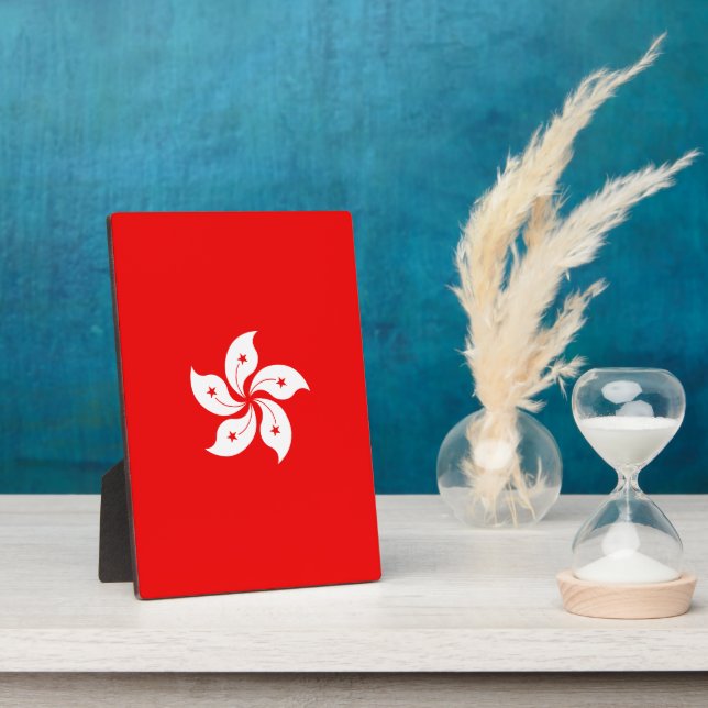 Hong Kong Flag White Orchid Symbol Plaque (Side)