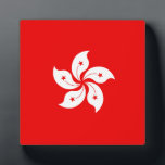Hong Kong Flag White Orchid Symbol Plaque<br><div class="desc">A Hong Kong flag orchid flower symbol offered on this fine custom gift to make for yourself or for someone special on your list.</div>