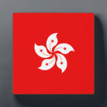Hong Kong Flag White Orchid Symbol Plaque<br><div class="desc">A Hong Kong flag orchid flower symbol offered on this fine custom gift to make for yourself or for someone special on your list.</div>