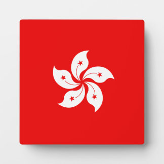 Hong Kong Flag White Orchid Symbol Plaque