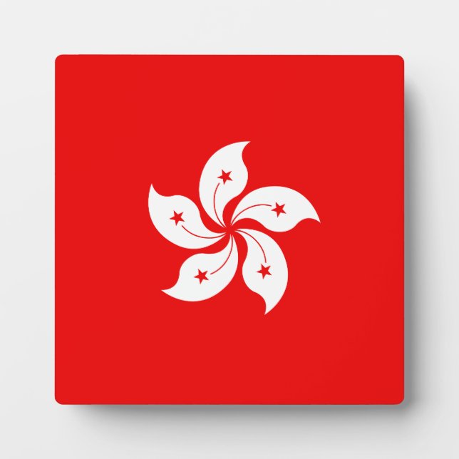 Hong Kong Flag White Orchid Symbol Plaque (Front)