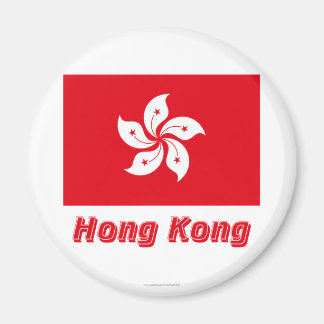 Hong Kong Flag with Name Magnet