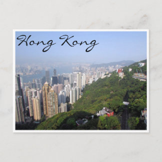 hong kong green view postcard