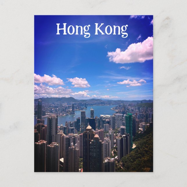Hong Kong Holiday Postcard (Front)