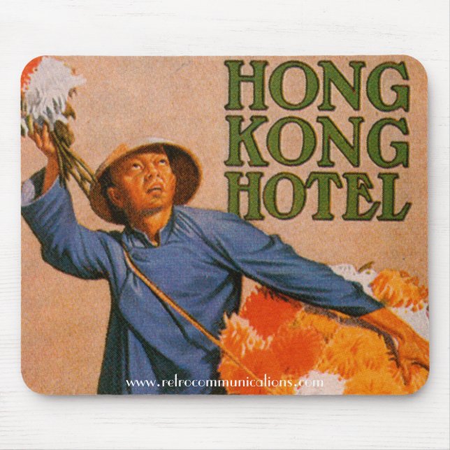 Hong Kong Hotel Mousepad (Front)