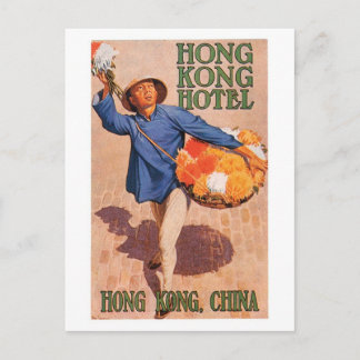 Hong Kong Hotel Travel Poster Postcard
