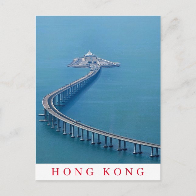 Hong Kong HZMB view postcard (Front)