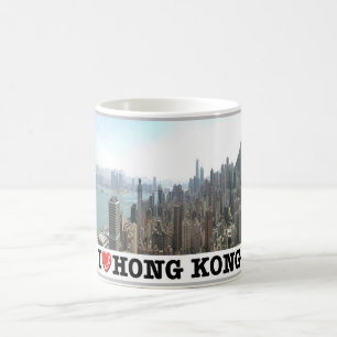 Hong Kong - I Love - Coffee Mug