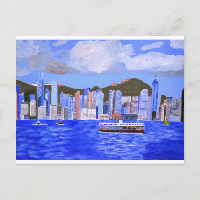 Hong Kong  invitation card  (Front)