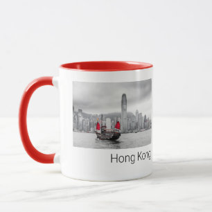 Hong Kong Island Skyline Vintage Panorama Souvenir Mug