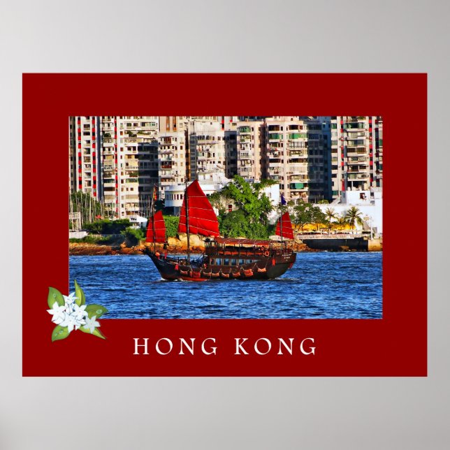 Hong Kong Junk Boat Travel Poster (Front)