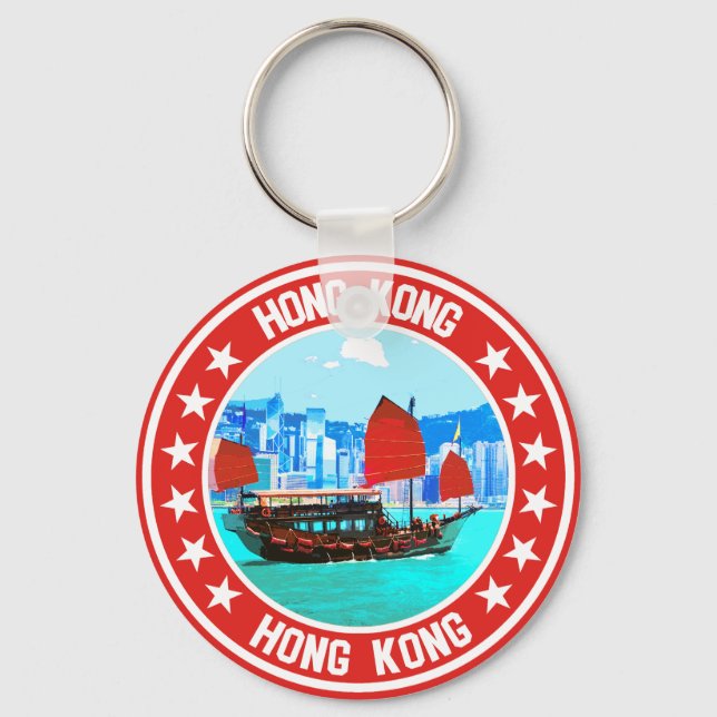 Hong Kong                                          Key Ring (Front)