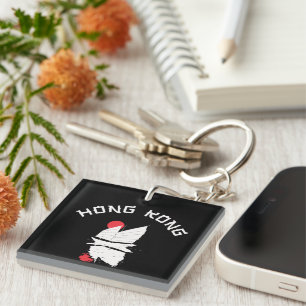 Hong Kong Key Ring