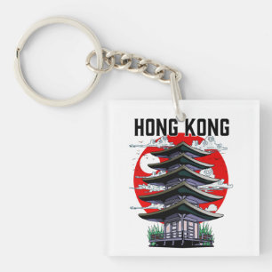 Hong Kong Key Ring