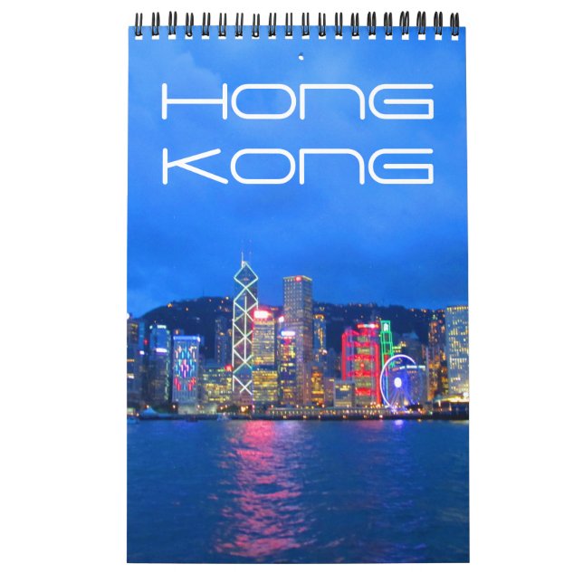 hong kong large calendar (Cover)