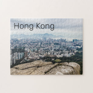 Hong Kong Lion Rock Hill Skyline Panorama Souvenir Jigsaw Puzzle