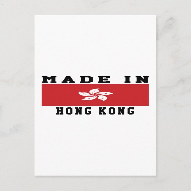 Hong Kong Made In Designs Postcard (Front)