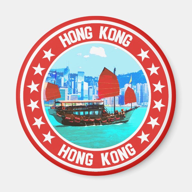 Hong Kong                                          Magnet (Front)