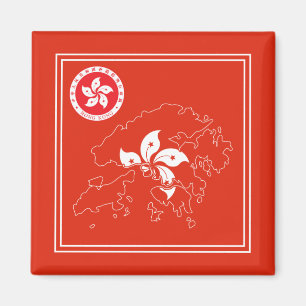 Hong Kong Magnet