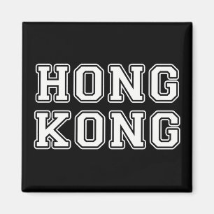 Hong Kong Magnet