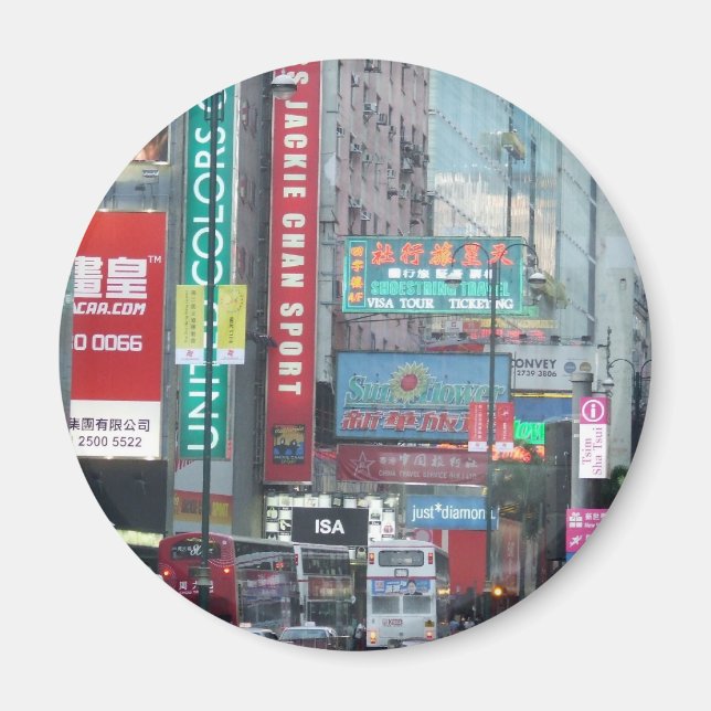 Hong Kong Magnet (Front)