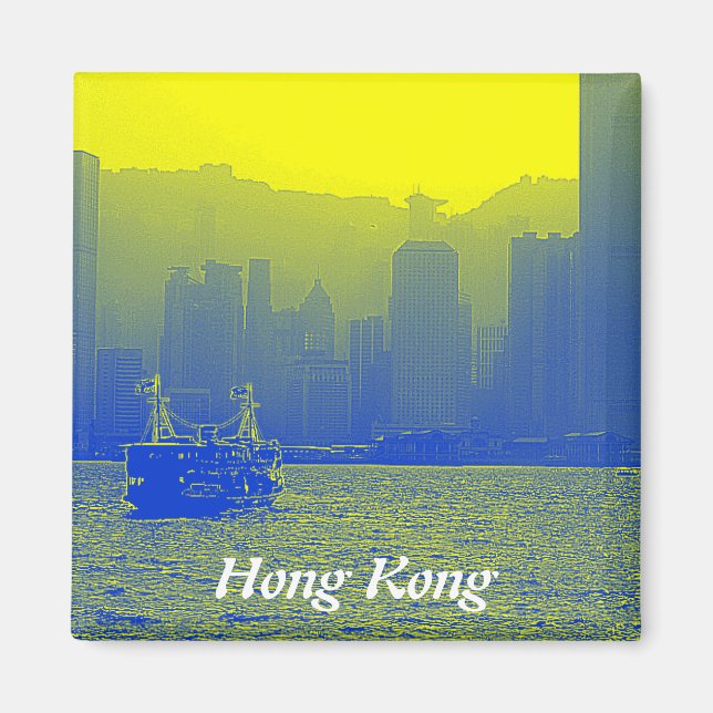 Hong Kong Magnet (Front)