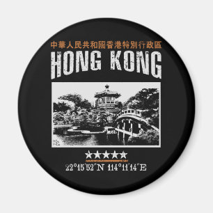Hong Kong Magnet