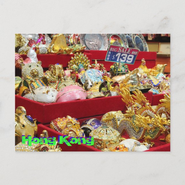 Hong Kong Market Postcard (Front)