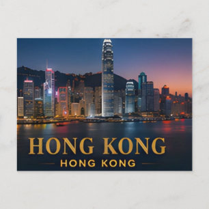 Hong Kong Modern Skyline Luxury Travel Destination Postcard