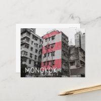 Hong Kong Mongkok China Kowloon Fine Art Souvenir