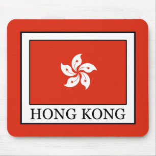 Hong Kong Mouse Pad