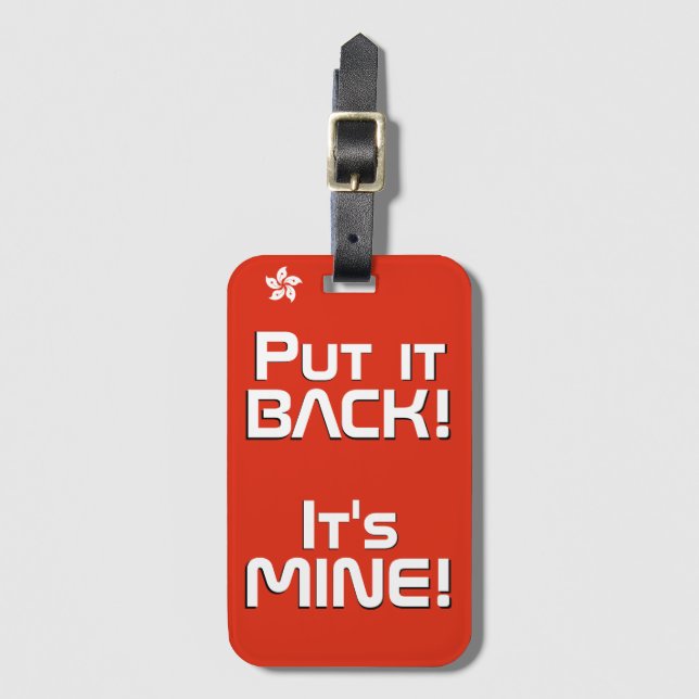 Hong Kong National Flag Funny Patriotic Luggage Tag (Front Vertical)