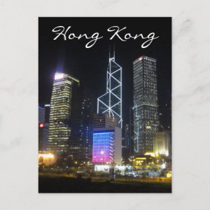 hong kong night postcard