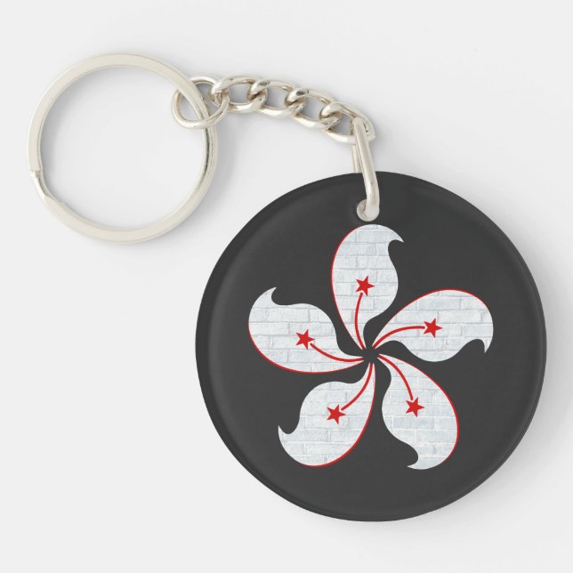 Hong Kong Orchid Key Ring (Front)