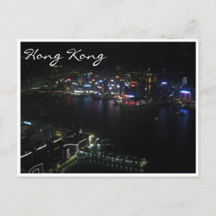 hong kong ozone view postcard