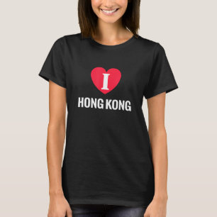 Hong Kong Patriotic Home Country Travel T-Shirt