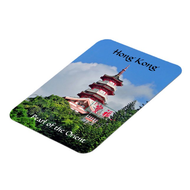 Hong Kong Pearl of the Orient Photo Magnet (Left Side)