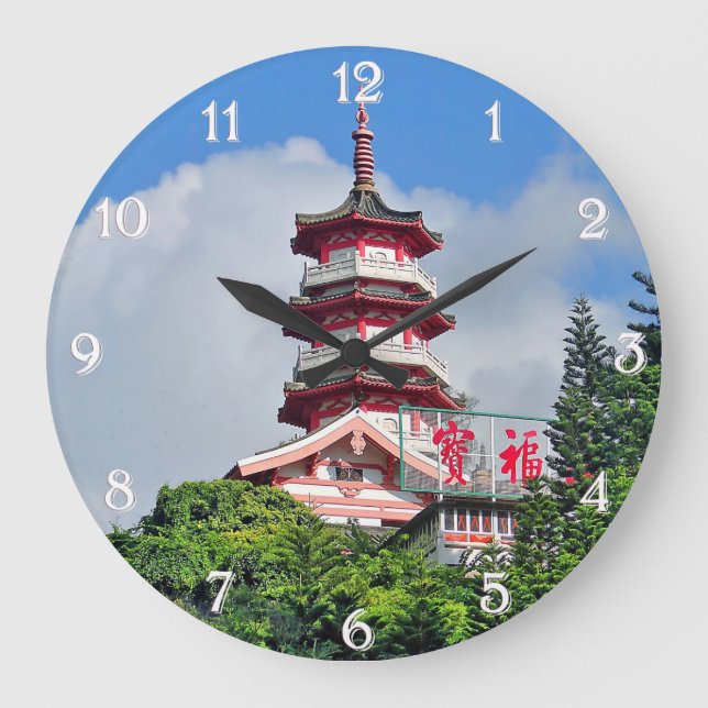 Hong Kong Pearl of the Orient Round Wall Clock (Front)