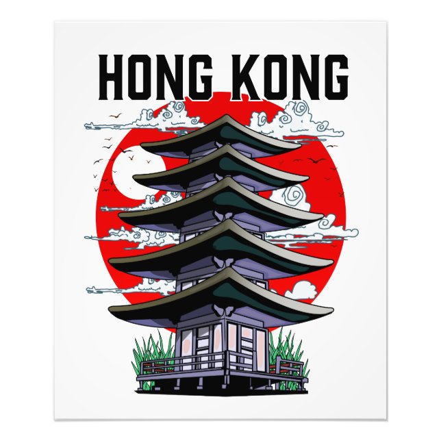 Hong Kong Photo Print (Front)