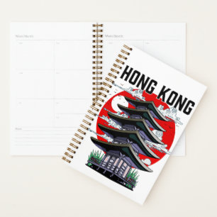 Hong Kong Planner